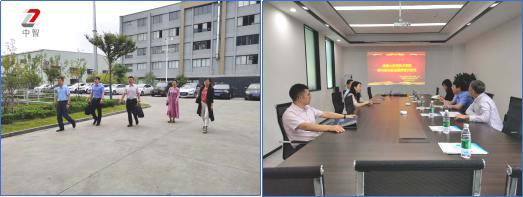 南京信息工程大學(xué)應(yīng)用技術(shù)學(xué)院、六合區(qū)人社局、人才辦領(lǐng)導(dǎo)一行到我司.jpg