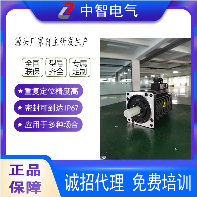 交流伺服電機(jī)有哪些優(yōu)點(diǎn)？工業(yè)生產(chǎn)為什么都青睞它