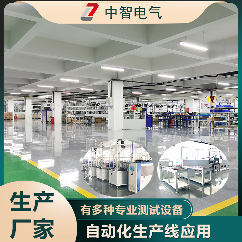 國(guó)產(chǎn)伺服電機(jī)品牌哪個(gè)好？實(shí)力伺服電機(jī)廠家邀您實(shí)地考察