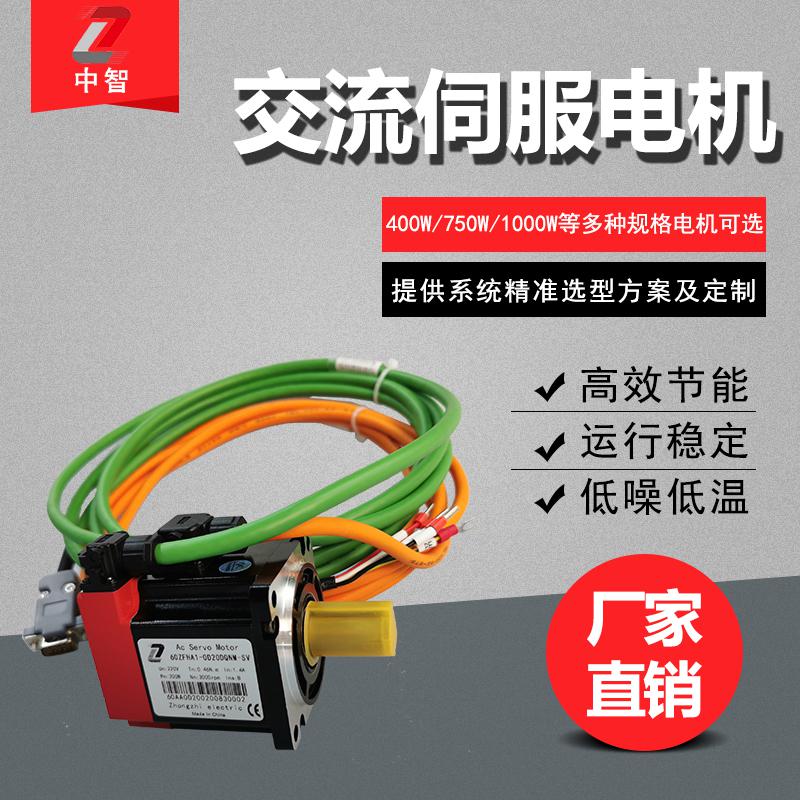 伺服電機(jī)哪個(gè)牌子好？這些點(diǎn)都要知道